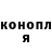 Конопля MAZAR slime_ unicorn_oke