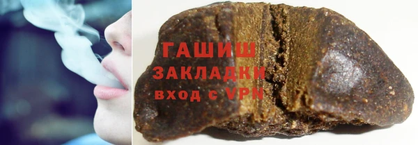 а пвп мука Бугульма