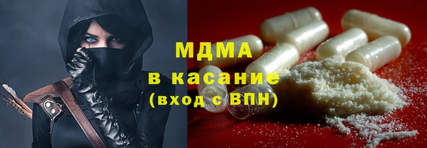 а пвп мука Бугульма