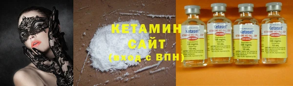 а пвп мука Бугульма