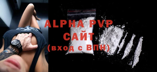 ПСИЛОЦИБИНОВЫЕ ГРИБЫ Бронницы