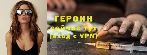 а пвп мука Бугульма