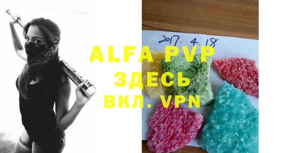 ПСИЛОЦИБИНОВЫЕ ГРИБЫ Бронницы