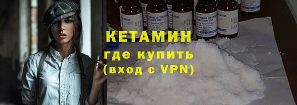 хмурый Бородино