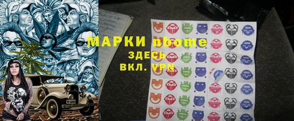 а пвп мука Бугульма