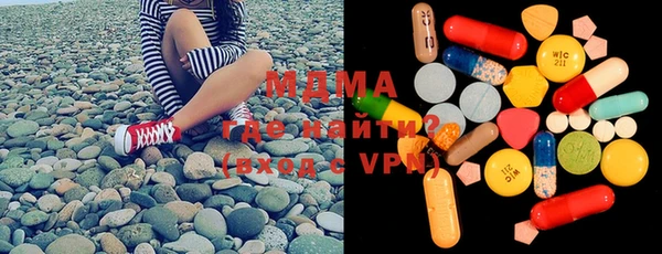 хмурый Бородино