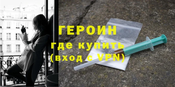 хмурый Бородино