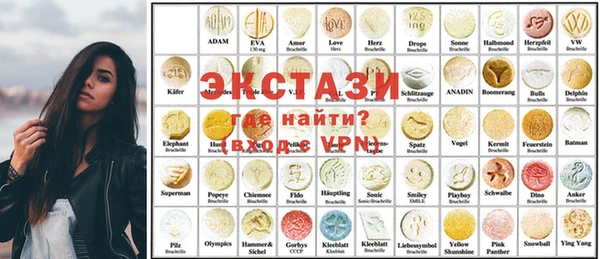 а пвп мука Бугульма