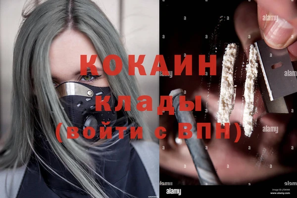 а пвп мука Бугульма