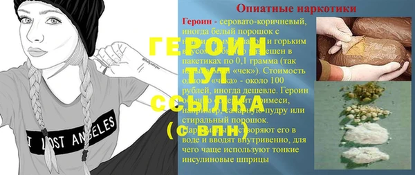 а пвп мука Бугульма