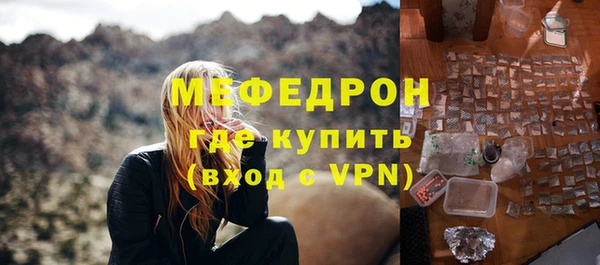 хмурый Бородино