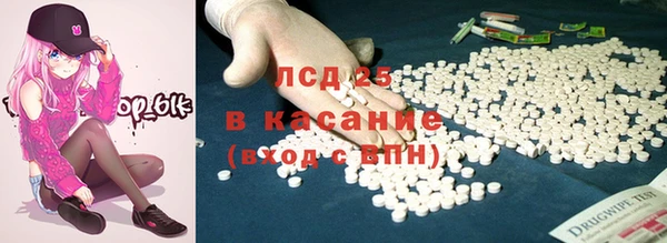 а пвп мука Бугульма